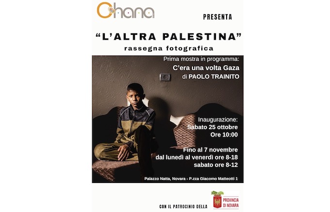 “C’era una volta Gaza” mostra di Paolo Trainito a Palazzo Natta